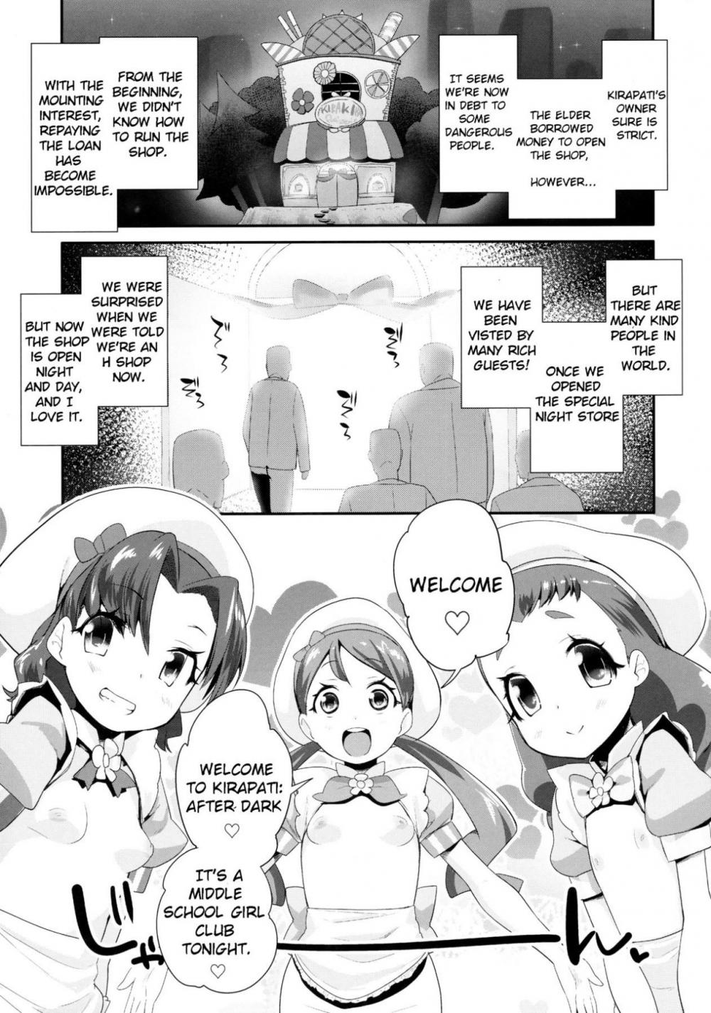 Hentai Manga Comic-Welcome To The Glimmering Night Party-Read-3